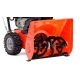 Снегоуборщик Simplicity SIL824R в Волжском