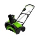 Снегоуборщик аккумуляторный GreenWorks GD60PST 5 Ач в Волжском
