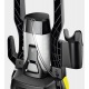 Мойка высокого давления Karcher K 4 Universal в Волжском