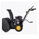 Снегоуборщик DEKO ST 560 LE в Волжском