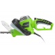 Электрический кусторез (электрокусторез) GreenWorks GHT7068 700 Вт в Волжском