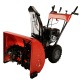 Снегоуборщик DDE ST6561L в Волжском