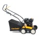 Бензиновый вертикуттер Cub Cadet CC V 40 B в Волжском