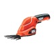 Ножницы аккумуляторные Black+Decker GSL200 в Волжском