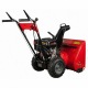Снегоуборщик DDE ST6560L в Волжском