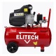 Компрессор воздушный Elitech КМ 200-50 в Волжском