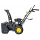 Снегоуборщик Huter SGC 4000E в Волжском
