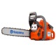 Бензопила Husqvarna 450e-15 в Волжском