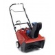 Снегоуборщик Toro 38575 в Волжском