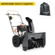 Снегоуборщик Villartec WB7056 в Волжском