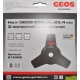 Нож 212405 для мотокос GEOS by Al-Ko 223, 330, 400, 500 в Волжском