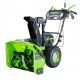 Снегоуборщик аккумуляторный GreenWorks GD82ST56 с 3 АКБ по 5 Ач в Волжском