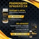 Масло моторное всесезонное полусинтетическое APEK-AS Premium 5W30 (1,0л.) для 4-х тактных двигателей в Волжском