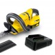 Аккумуляторный кусторез Karcher HGE 18-50 Battery Set в Волжском
