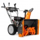 Снегоуборщик DeWORKS S 7565 в Волжском