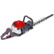 Бензиновый кусторез (бензокусторез) Efco TG 2460 P в Волжском