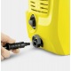 Мойка высокого давления Karcher K 2 Universal в Волжском
