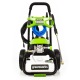 Мойка высокого давления GreenWorks GPW2000 в Волжском