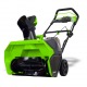 Снегоуборщик аккумуляторный GreenWorks GD40SB в Волжском