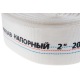 Рукав напорный Hammer 236-027 в Волжском