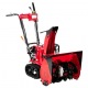 Снегоуборщик гусеничный Honda HSS 655 ETD в Волжском
