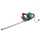 Электроножницы Gardena ComfortCut 550/50 в Волжском