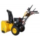 Снегоуборщик Habert HB930MS Pro в Волжском