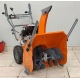 Снегоуборщик Holzfforma ST124E в Волжском