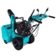 Снегоуборщик Steviman SX-72 в Волжском