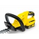 Аккумуляторный кусторез Karcher HGE 18-45 Battery Set в Волжском