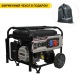 Бензогенератор Loncin LC8000D-S 6 кВт в Волжском