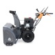 Снегоуборщик Villartec WB1510E в Волжском