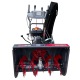Снегоуборщик гусеничный EVOline SBG 660 TE в Волжском
