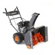 Снегоуборщик Patriot PRO 750 в Волжском