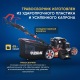 Газонокосилка бензиновая APEK-AS LM 5120SP в Волжском