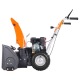 Снегоуборщик Yard Fox Basic 5640H в Волжском