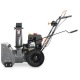 Снегоуборщик Villartec WB7056 в Волжском