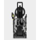 Мойка высокого давления Karcher K 4 WCM в Волжском