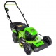 Газонокосилка аккумуляторная GreenWorks GD60LM46HP (без батареи и зарядного устройства) в Волжском