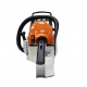 Бензопила Stihl MS 251 C-16&quot; в Волжском