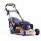 Газонокосилка бензиновая Villartec MB 453T в Волжском