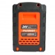 Аккумулятор для Patriot PB BR 24 V Li-ion ES 2 Ah в Волжском