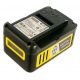 Аккумулятор Battery Power 18/50 для Karcher 18 В в Волжском