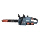 Аккумуляторная пила Senix CSX2-M2-EU 16&quot; в Волжском