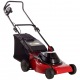 Газонокосилка электрическая MA.RI.NA GX-41 E 1300 W в Волжском