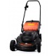 Газонокосилка электрическая Oleo-Mac G 48 PE Comfort Plus в Волжском