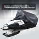 Чехол Park-Manner для снегохода универсальный серии Pro MAX в Волжском