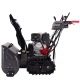 Снегоуборщик гусеничный EVOline SBG 760 THE в Волжском