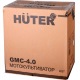 Культиватор Huter GMC-4.0 в Волжском