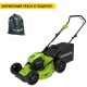 Газонокосилка аккумуляторная GreenWorks GD40LM46HP 6 Ач в Волжском